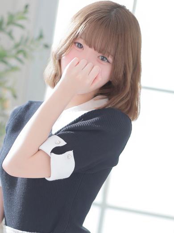 ゆう