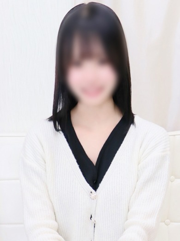 める