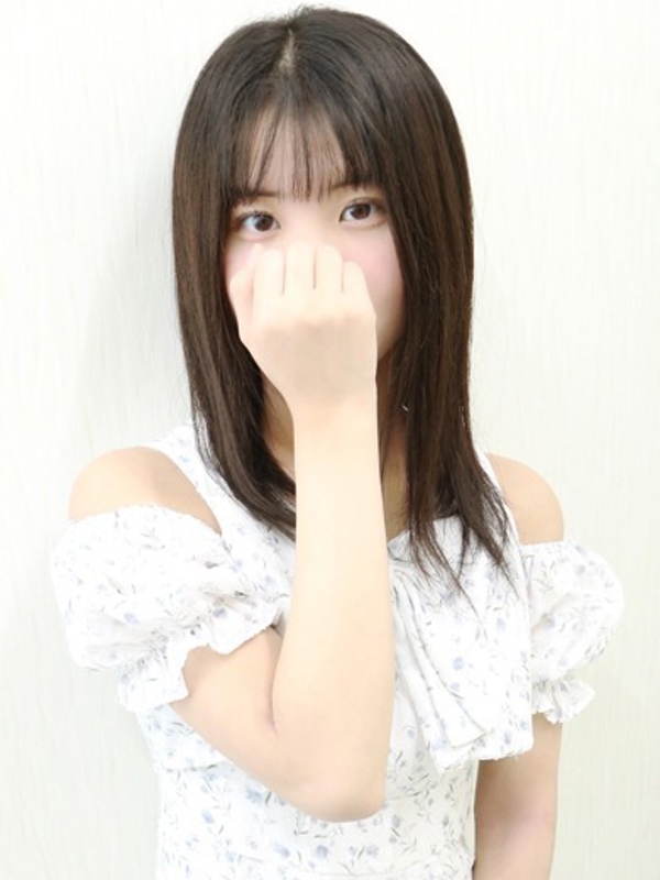 れむ