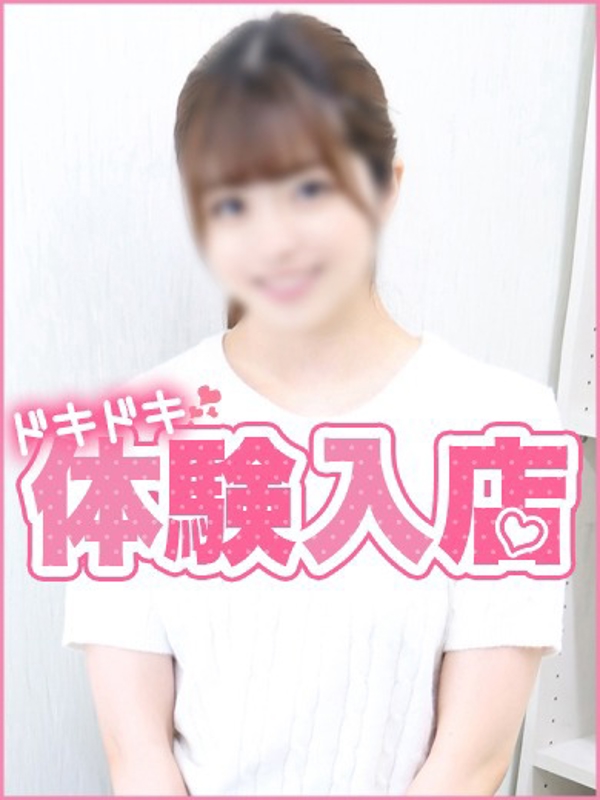 あすか