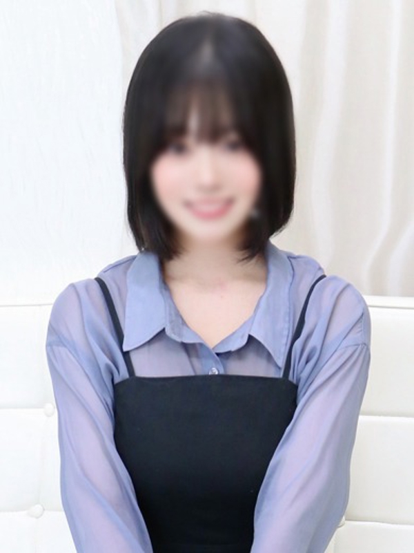 るり