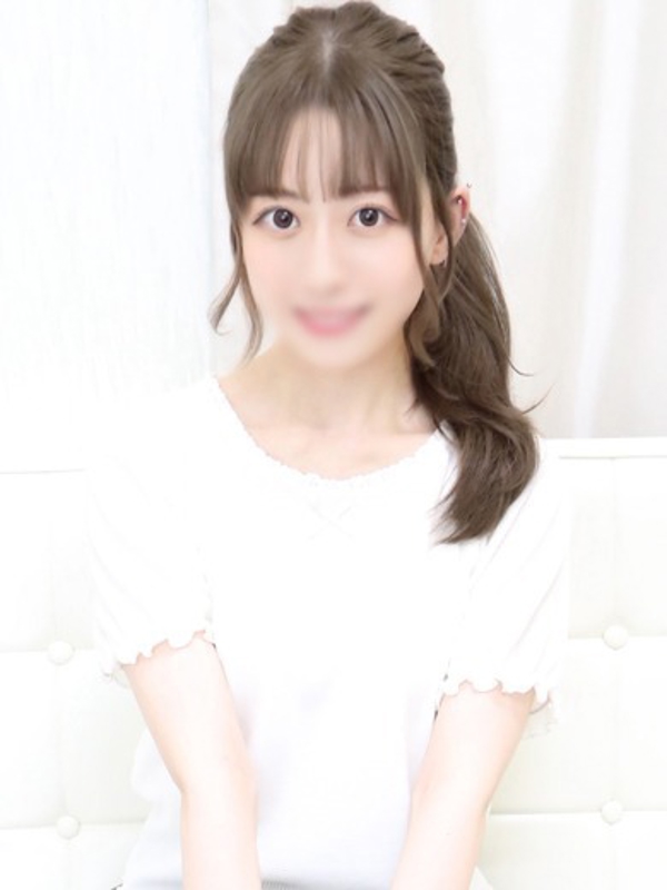 せな