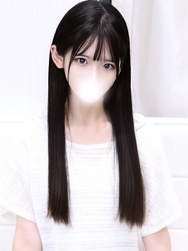 るか