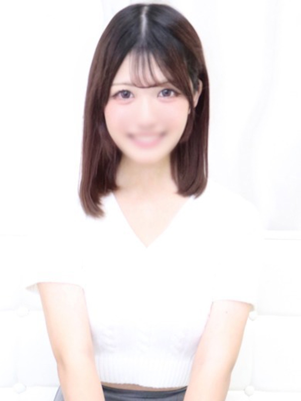 りみ