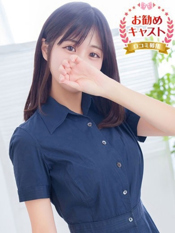 ゆりか
